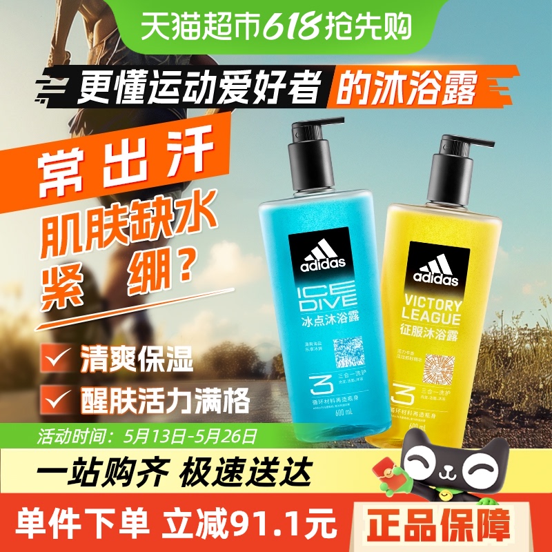 װϴ˹ʿϴԡһԡ¶1200ml42.48Ԫ2ȯ