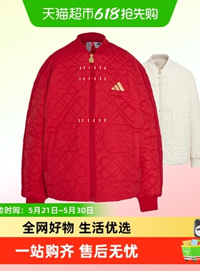 阿迪达斯童装2026新年款男女大童休闲运动保暖棉服KG5942 KG5941