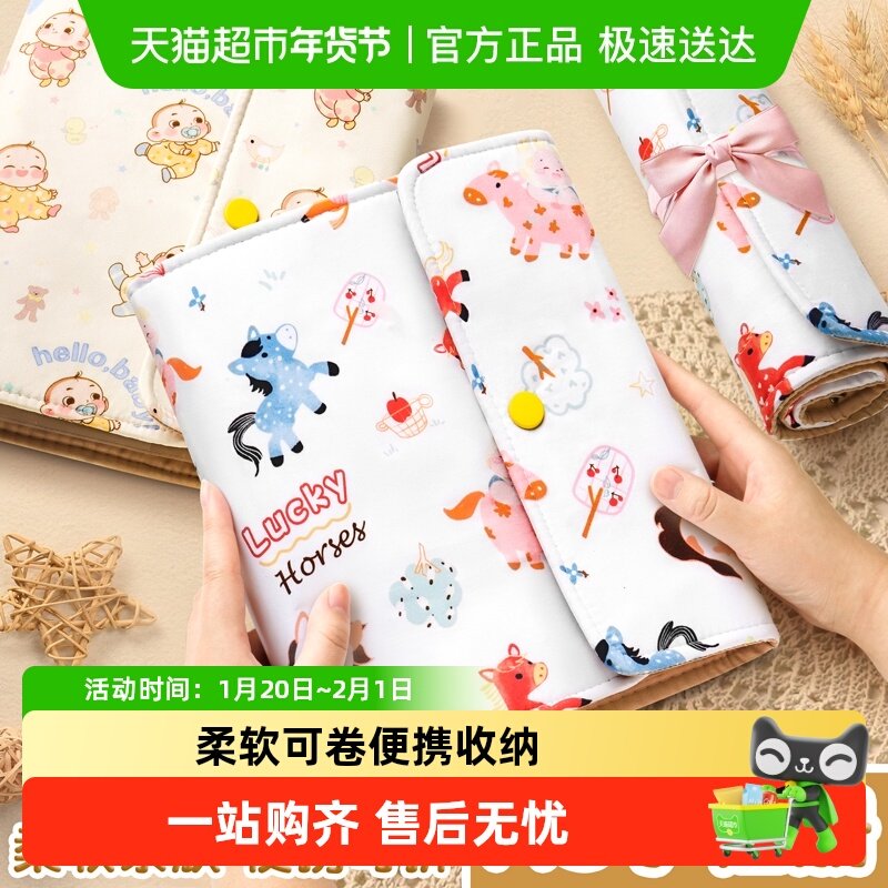 孕检收纳册产检报告单孕妇初期用品档案册b超建档收纳袋活页本,文具电教/文化用品/商务用品,资料册,淘宝优惠券,粉丝福利购,淘宝优惠卷