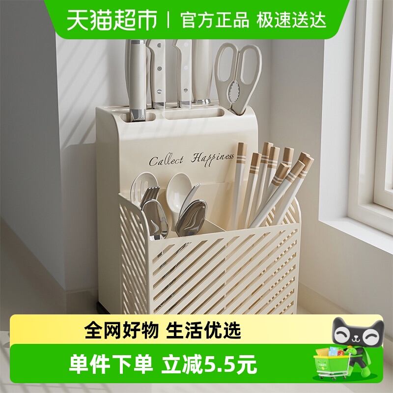 YOKSHO/优可秀防霉款厨房置物架