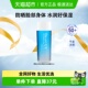 防水防汗隔离 碧柔水活防晒优护水凝露SPF50 官补下拉享优惠