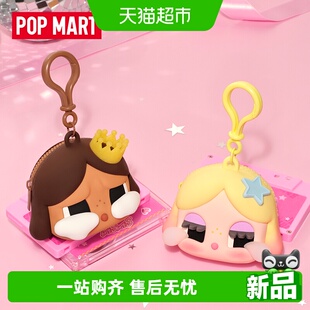 POPMART泡泡玛特CRYBABY SHINY SHINY系列耳机包金色 棕色周边