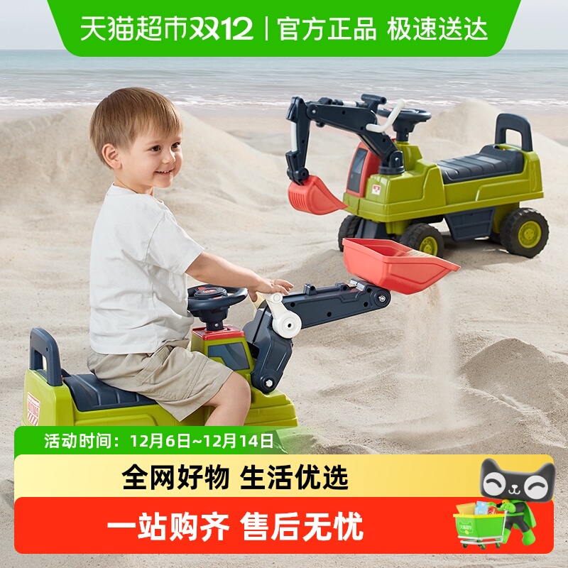 儿童工程车babycare男1-3岁