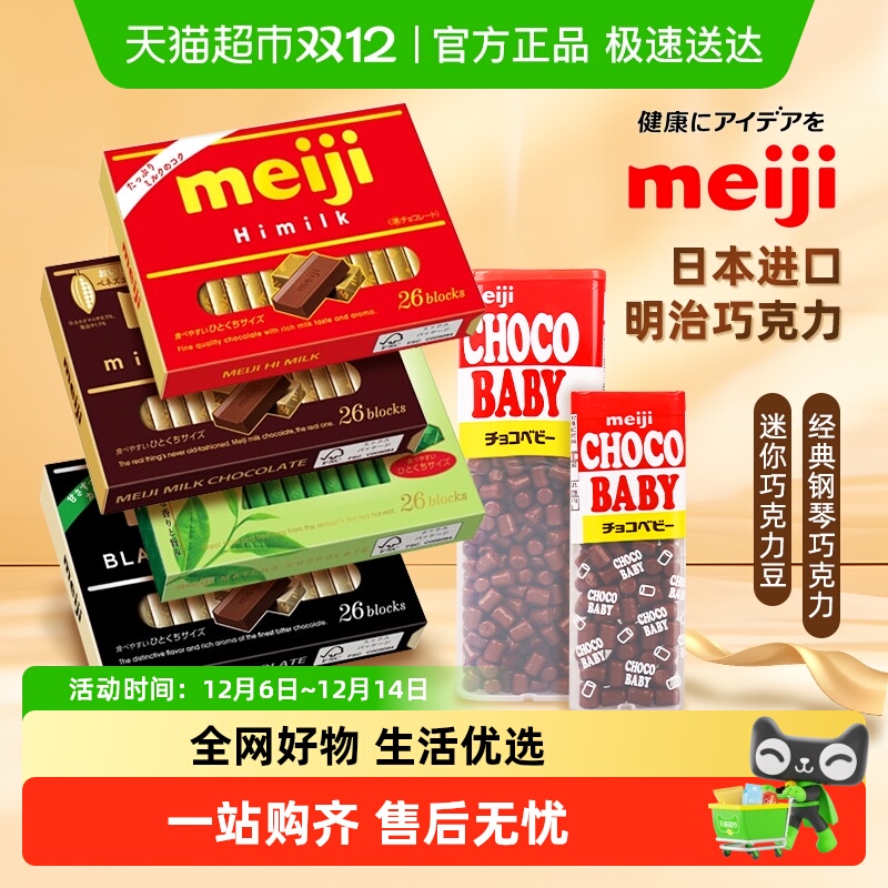 ձmeijiθĨɿʥڰжͯʳ