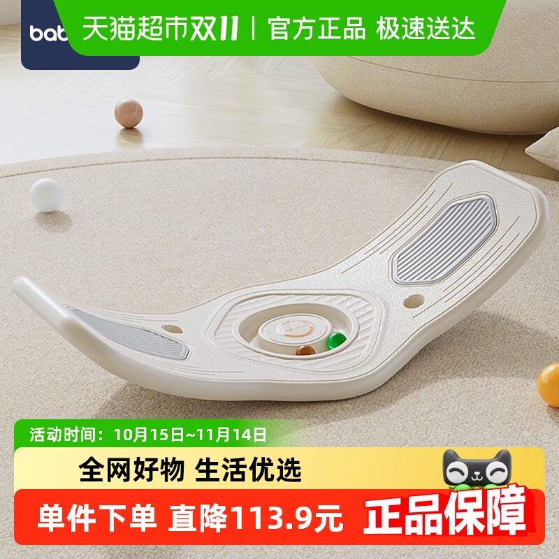 babyvivaΰͯڴƽľͳѵרע