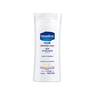凡士林特润修护清香润肤露润肤乳身体乳润体乳滋润保湿全身