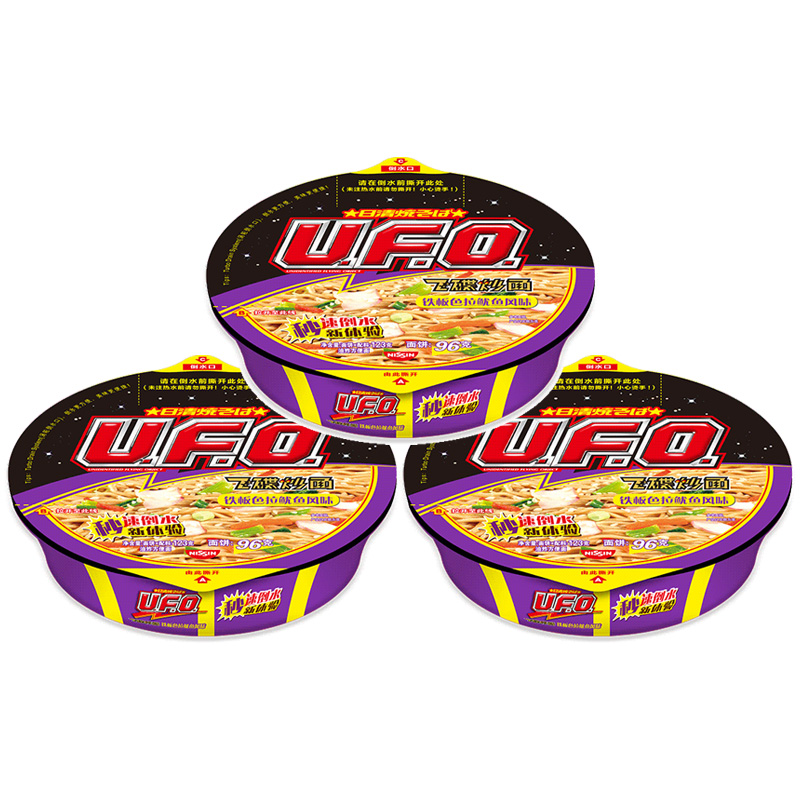 日清UFO飞碟炒面铁板鱿鱼风味123g3盒方便面泡面夜宵速食