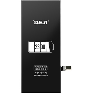 适用德基deji苹果xiphone8p7p6splus5se加容高容量平果电池百斯塔