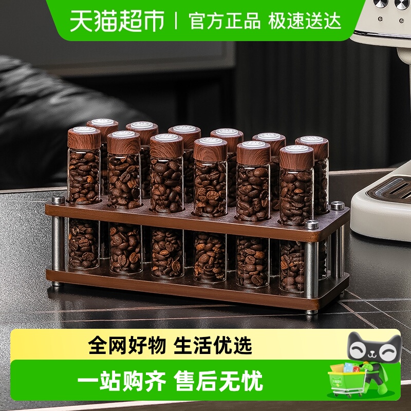 CRISTALGLASS/格娜斯分装密封罐