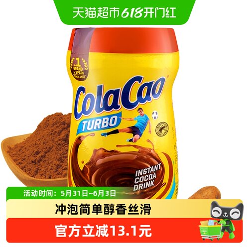 COLACAO童年经典顺滑可可粉400g