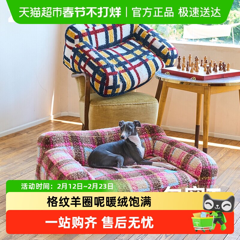 zeze复古风宠物窝狗床猫狗沙发四季通用猫窝加厚保暖长毛绒沙发床