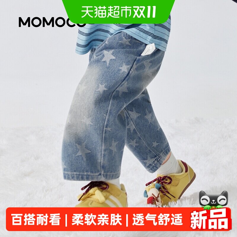 MOMOCO/玛米玛卡男宝宝牛仔裤