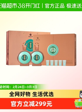 贵州习酒白酒君品习酒礼盒500ml*2瓶53度酱香送礼年货(含礼袋)
