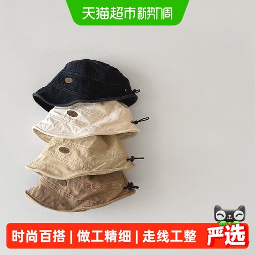 拉夏莉亚宝宝渔夫帽遮阳防晒