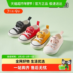 卡特兔儿童学步婴儿鞋女童春秋宝宝鞋子布鞋机能鞋软底帆布鞋