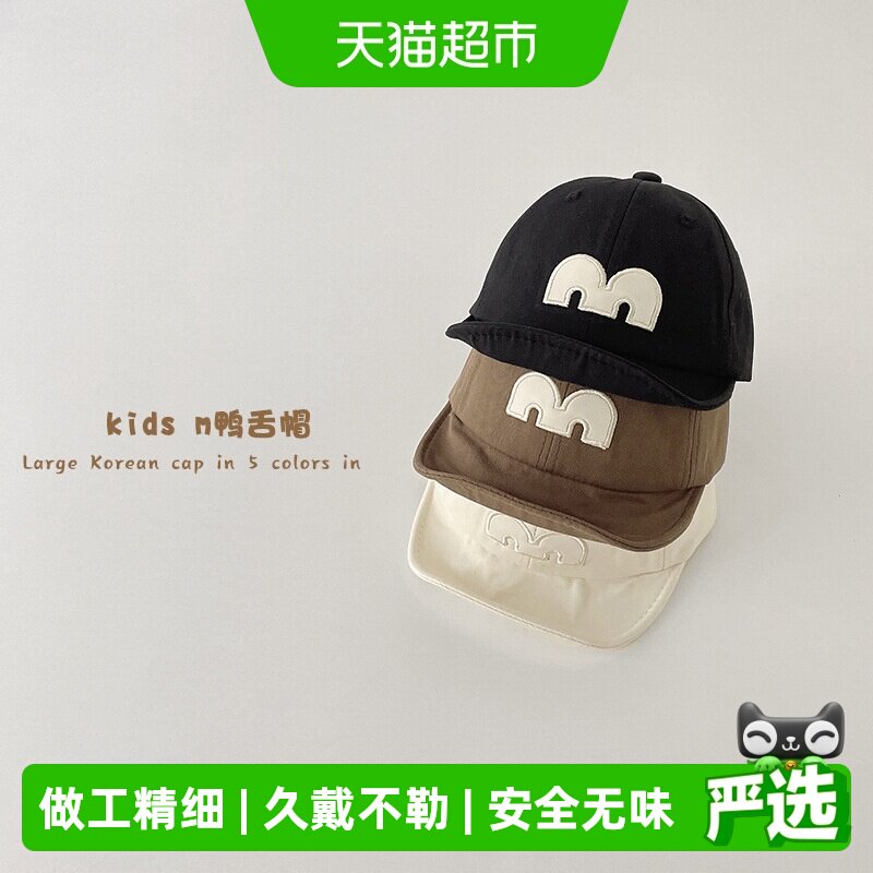 拉夏莉亚婴儿鸭舌帽棉混纺布夏季图片