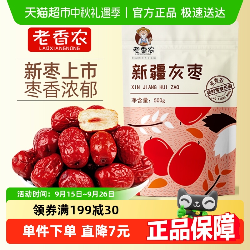 ũ½Ǽɹʳ漴ʳؼʳز»