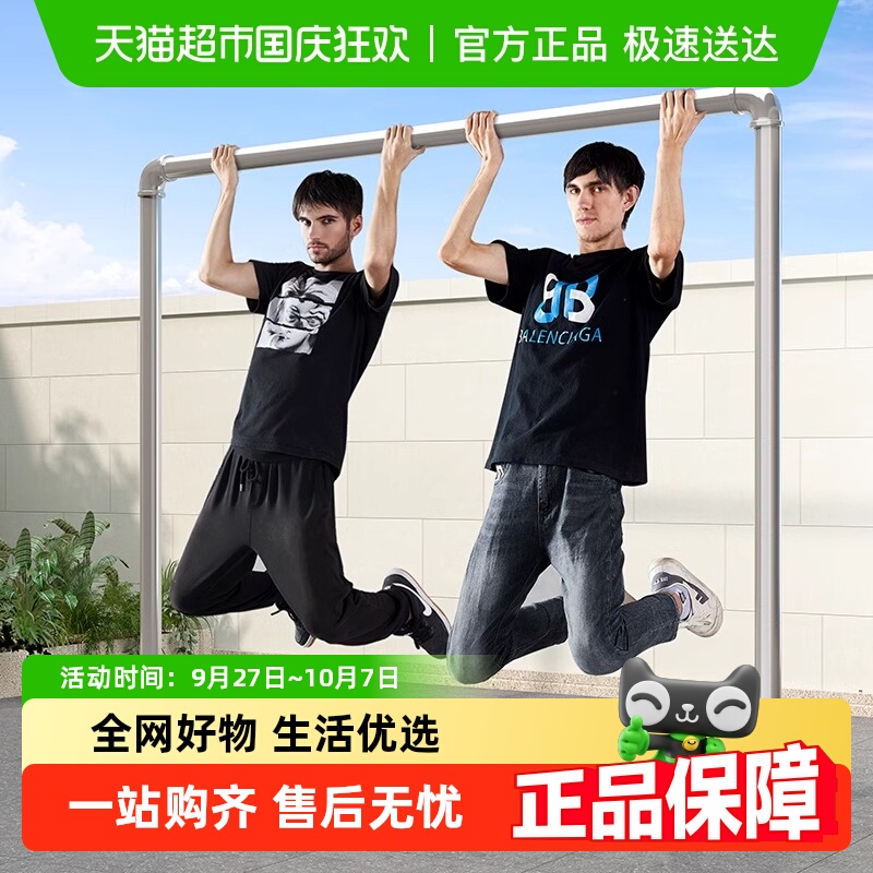 包邮优勤家用钢管落地晾衣架