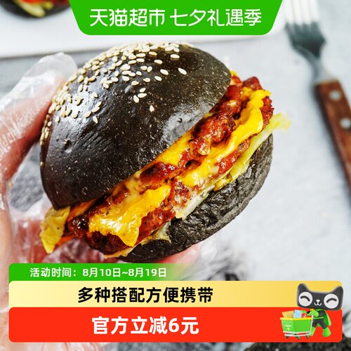 禾念牛奶黄油松软早餐面包