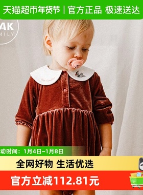Oak Family婴儿衣服新生宝宝秋季红色丝绒包屁衣满月百日连体衣