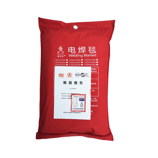 2mm环宇电焊防火毯2米防火布厂家直销消防专用逃生耐高温家用商用