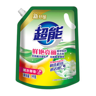 超能洗衣液洁净柔护鲜艳亮丽橙花茉莉香袋装天然椰油生产低泡快洗