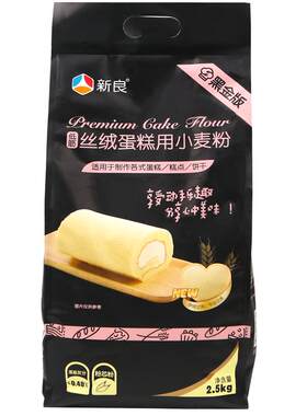 新良低筋烘焙专用丝绒蛋糕粉5斤