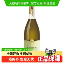 法国红酒诺苏百合天使之吻甜白葡萄酒白葡萄酒