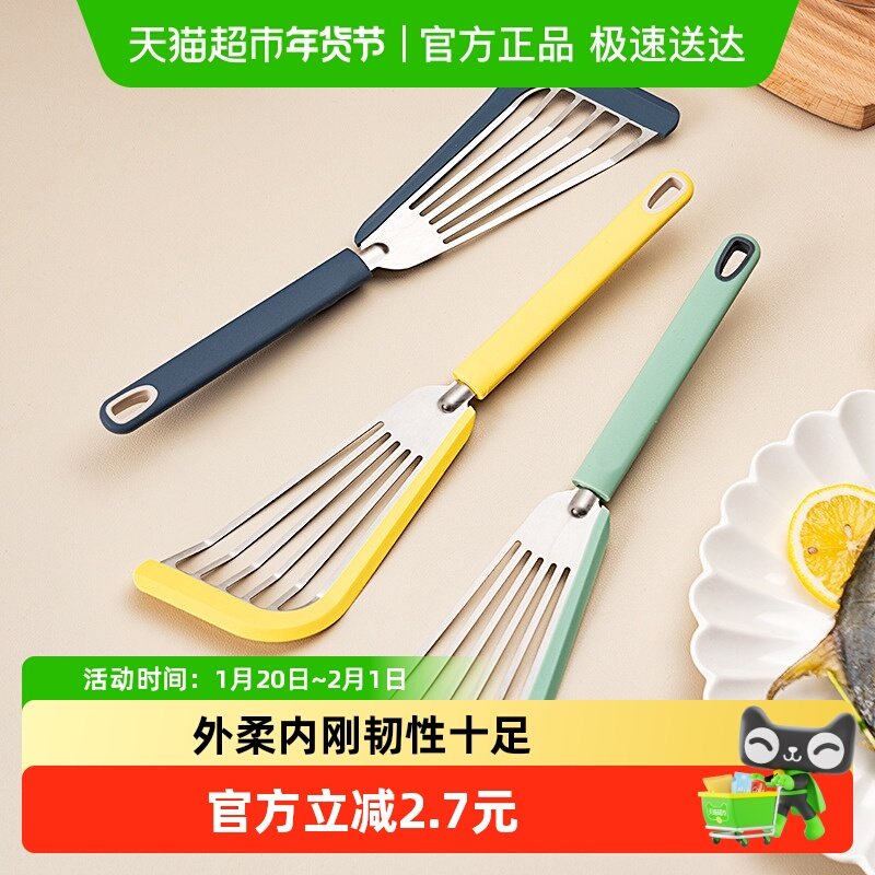 onlycook 不粘锅专用硅胶锅铲蝴蝶铲炒菜铲子煎饼煎铲煎鱼煎蛋铲,厨房/烹饪用具,煎铲,淘宝优惠券,粉丝福利购,淘宝优惠卷