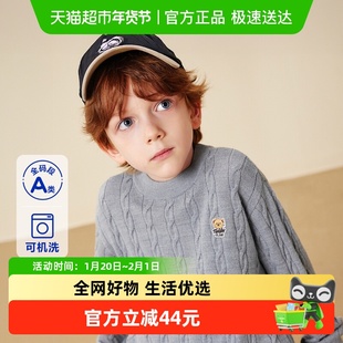 【泰迪熊联名】迷你巴拉巴拉男女童羊毛衫2025冬新品儿童亲肤毛衣