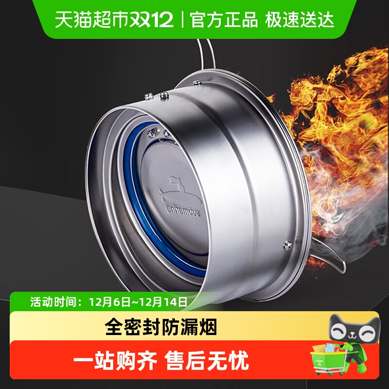 潜水艇不锈钢材质止逆阀功能机