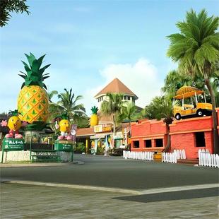 [名护菠萝园-大门票（含乘坐菠萝号）]换票入园