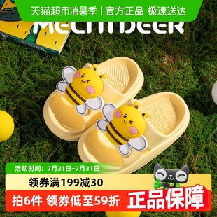 寶寶拖鞋 幼兒居家室內(nèi)兒童涼拖鞋 卡通男童拖鞋 軟底夏可愛 女寶夏季