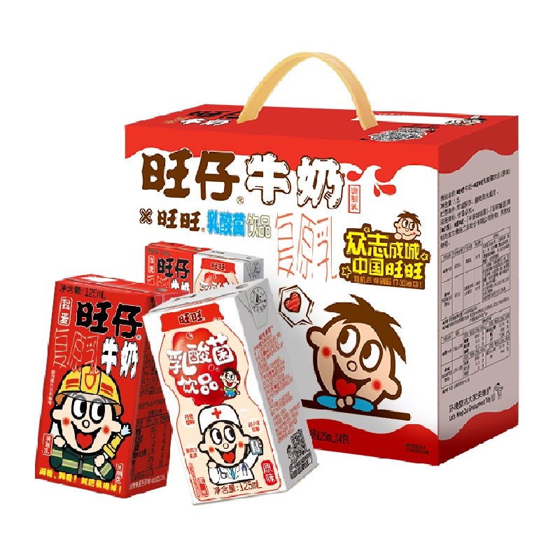 旺旺旺仔牛奶风味奶