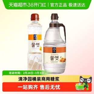 韩国进口清净园水饴玉米糖浆水怡糖稀食用麦芽糖烘焙麦芽糖商用q