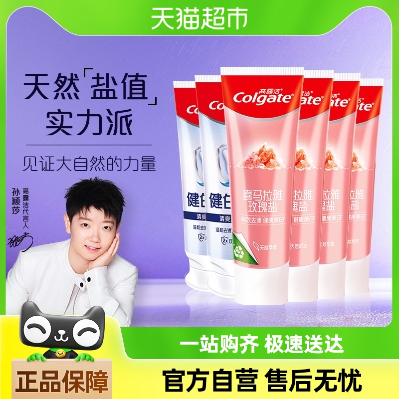 6֧ ϲ2+4 ¶ཡ׽ϲ139.8Ԫ(88VIP 95)