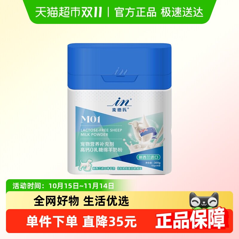 1�� �����Ȯèͨ�ø߸�0����������