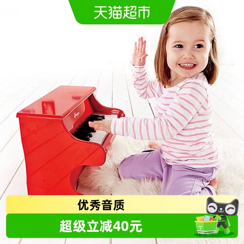 hape音乐玩具婴幼儿木制乐器钢琴