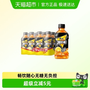 康师傅无糖冰红茶330ml 12瓶整箱0糖0能量茶饮料