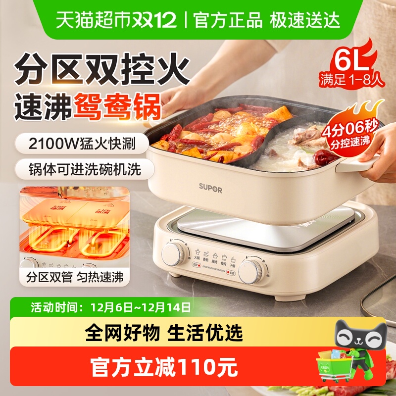 ղԧȹö๦ܷʽרù2025¿ 236.55Ԫ