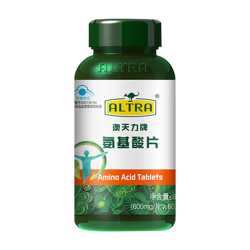 ALTRA/澳天力牌氨基酸片 600mg/片*60片