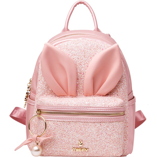 米菲双肩包包女式2026新款韩版可爱卡通书包可爱迷你兔子学生背包