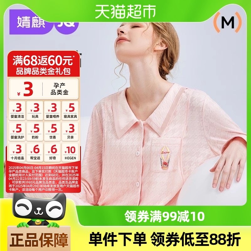 ������ӷ����ı������ι�̴�����Ҿӷ����и�˯��Ů����������