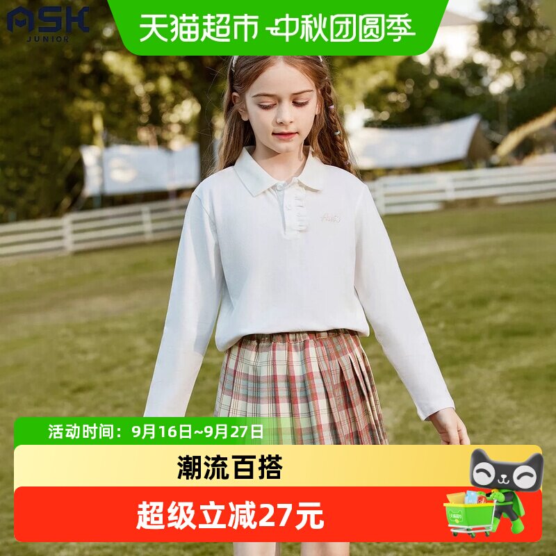 ASKJunior女童新款长袖T恤polo衫