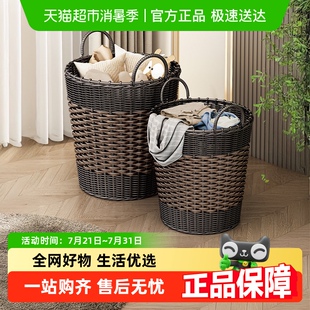 包邮 优勤轻奢仿藤编脏衣篮家用脏衣篓酒店洗衣脏衣服收纳筐卫生间
