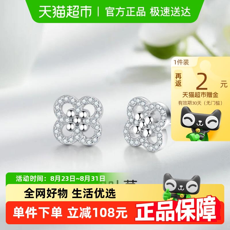 �ν�԰925������Ҷ�ݶ���С�������˻������������ٴ���������