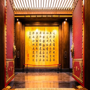 [尼山圣境景区-大门票（当日票）]随买随用