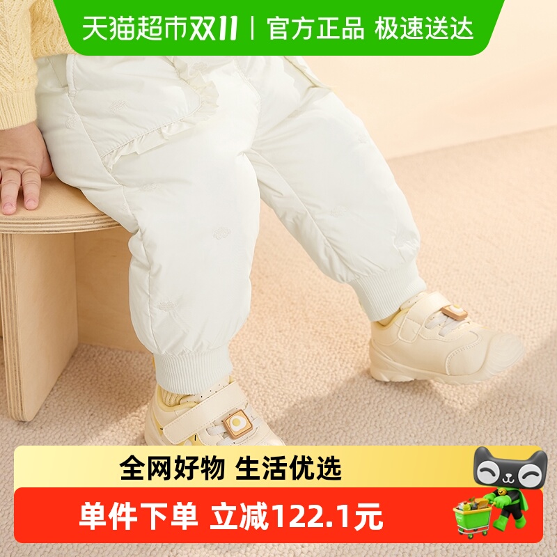 巴拉巴拉商场同款冬季保暖保暖裤