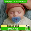 飞利浦新安怡安抚奶嘴0到6个月以上新婴幼儿防胀气防龅牙宝宝奶嘴