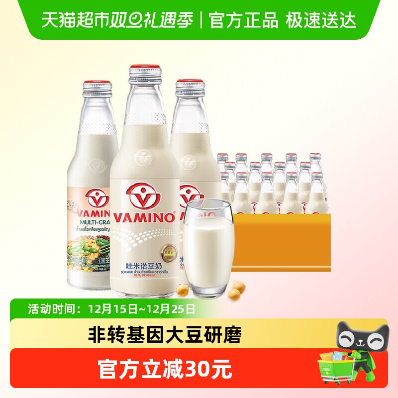 哇米诺营养可口豆奶300ml×18瓶